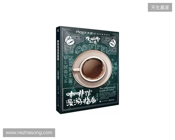 BB夺得罗马帝国杯S7冠军，向科隆Major迈出关键一步