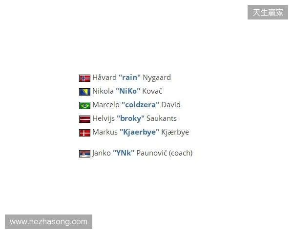 媒体爆料:FaZe将签下Cher1on担任青训队指挥